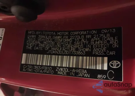 2013 Toyota Prius Two из США, поврежденный, VIN JTDKN3DU3D1733863